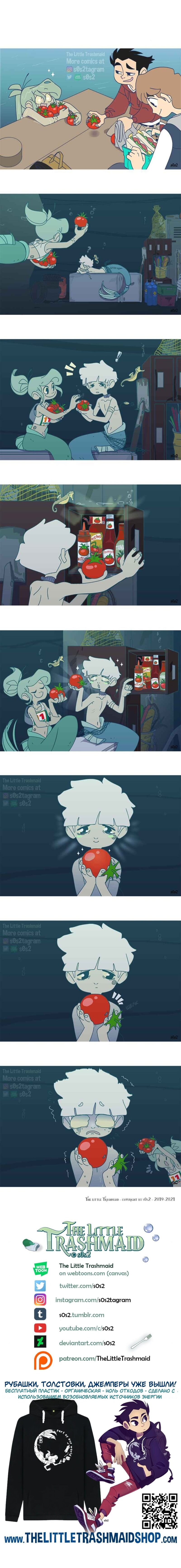 Манга Маленькая мусорная русалочка - Глава 73 Страница 1