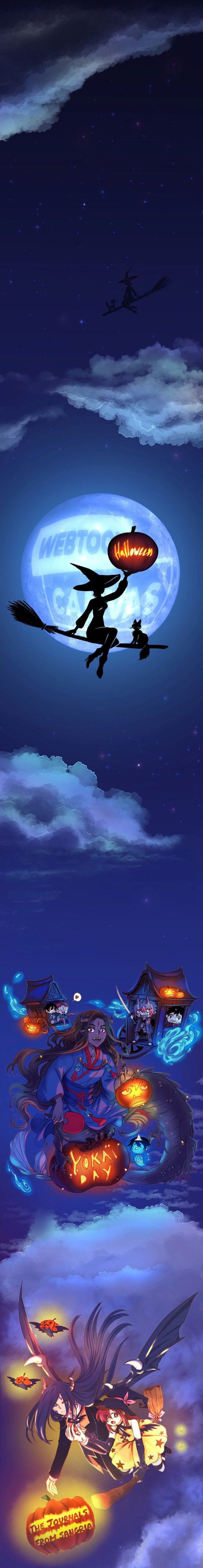 Манга Маленькая мусорная русалочка - Глава 54 Страница 1