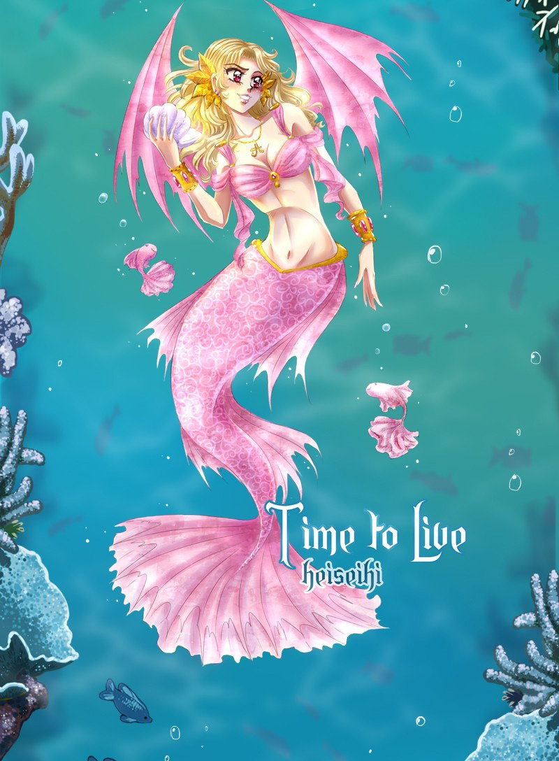 Манга Маленькая мусорная русалочка - Глава 40 Страница 16