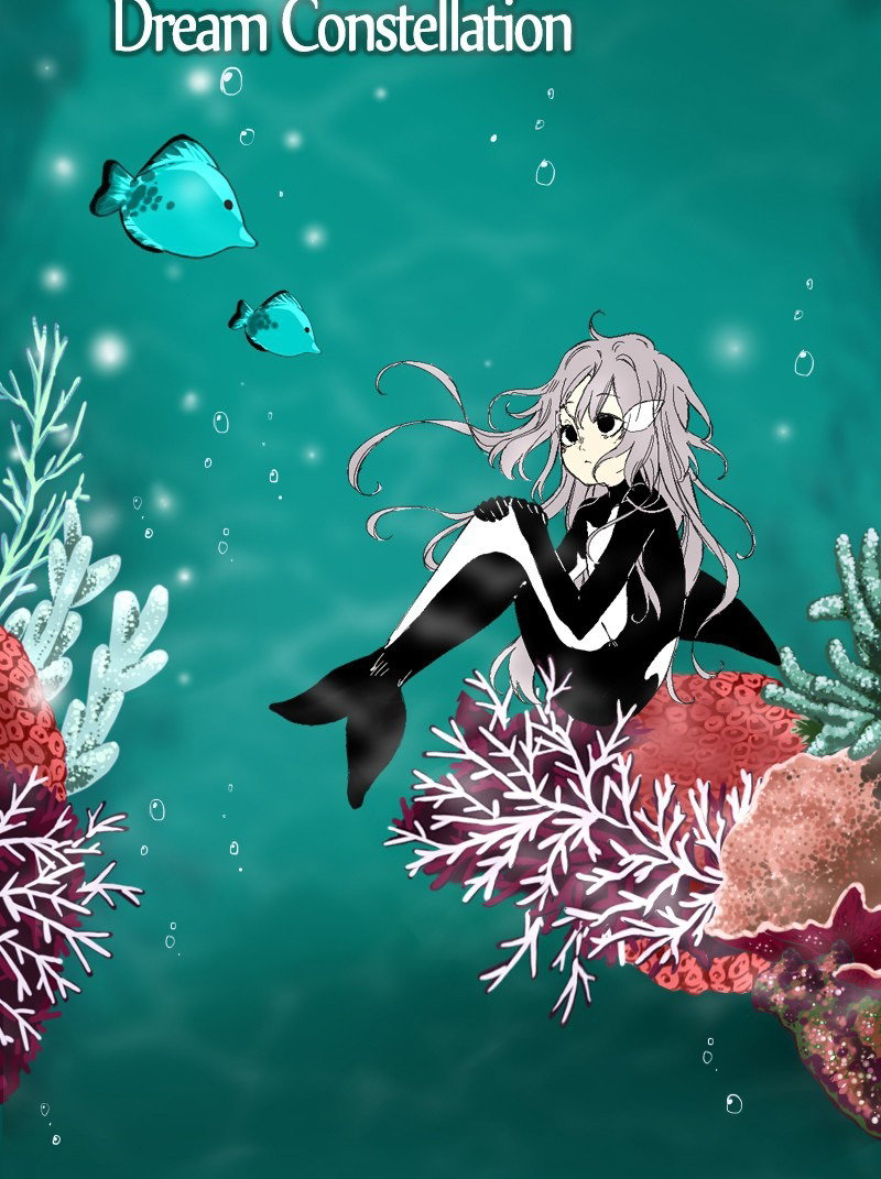 Манга Маленькая мусорная русалочка - Глава 40 Страница 33