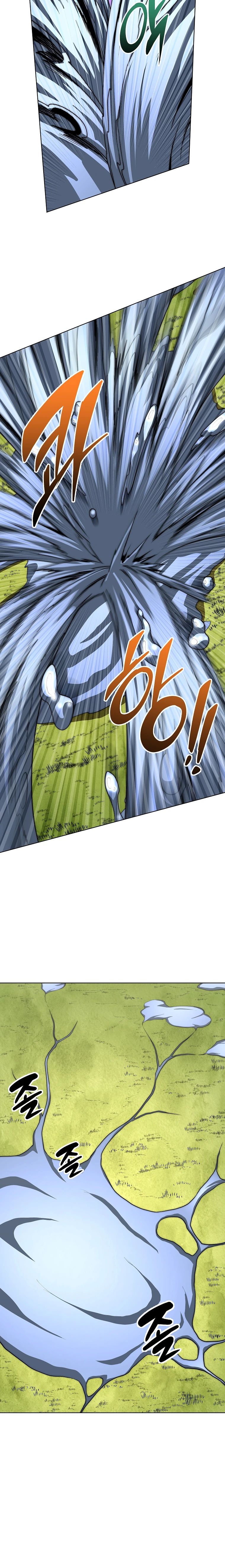 Манга Младший сын клана Намгун - Глава 98 Страница 27