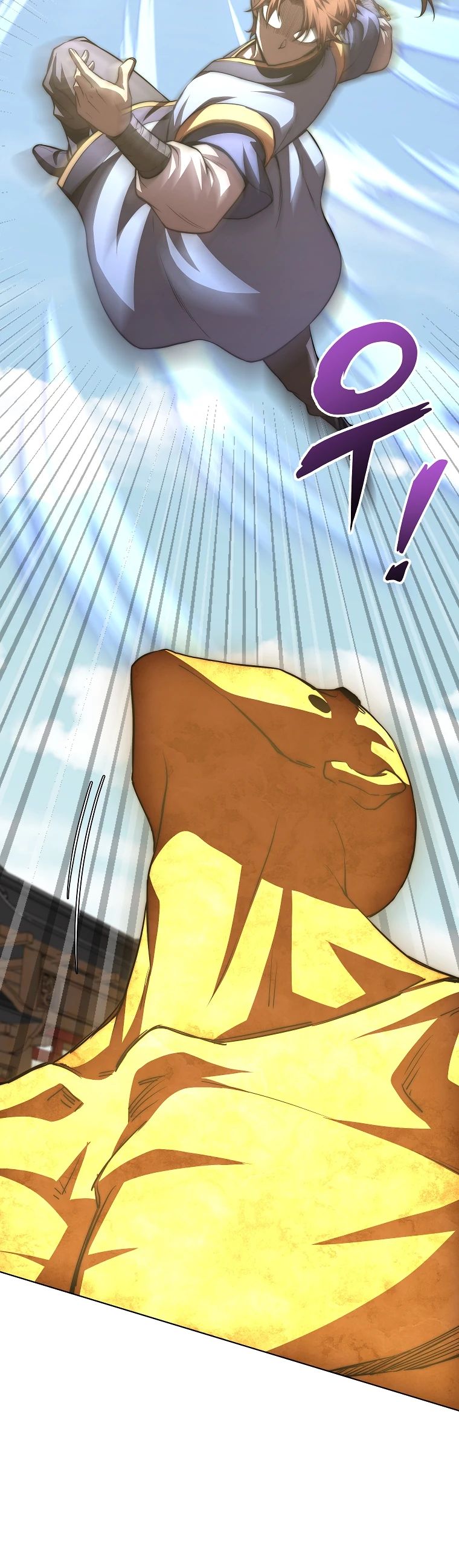 Манга Младший сын клана Намгун - Глава 93 Страница 30