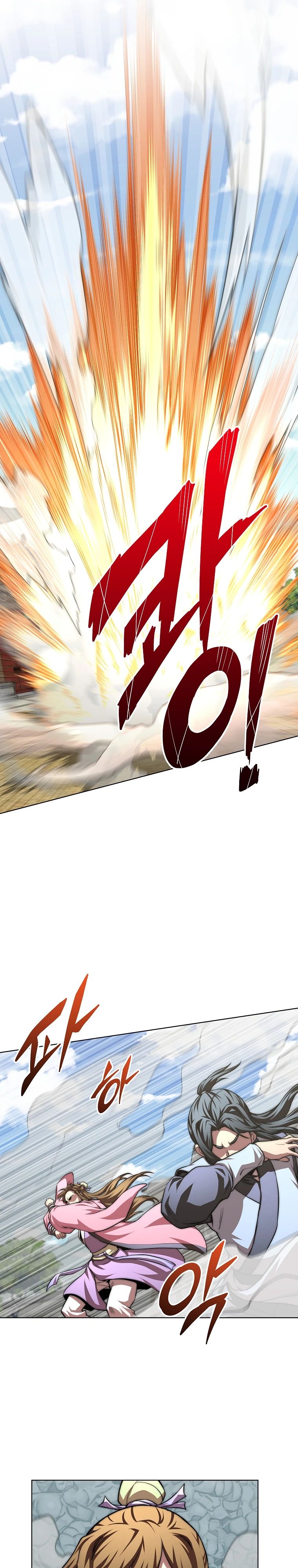 Манга Младший сын клана Намгун - Глава 93 Страница 35