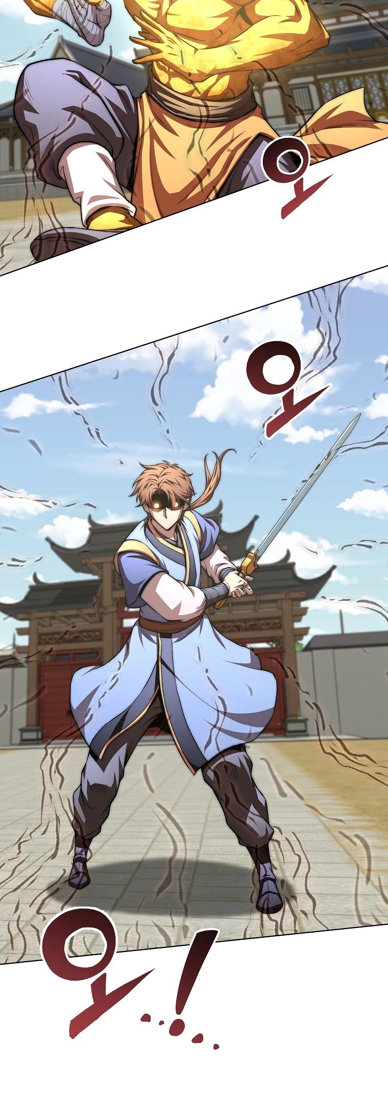 Манга Младший сын клана Намгун - Глава 93 Страница 11