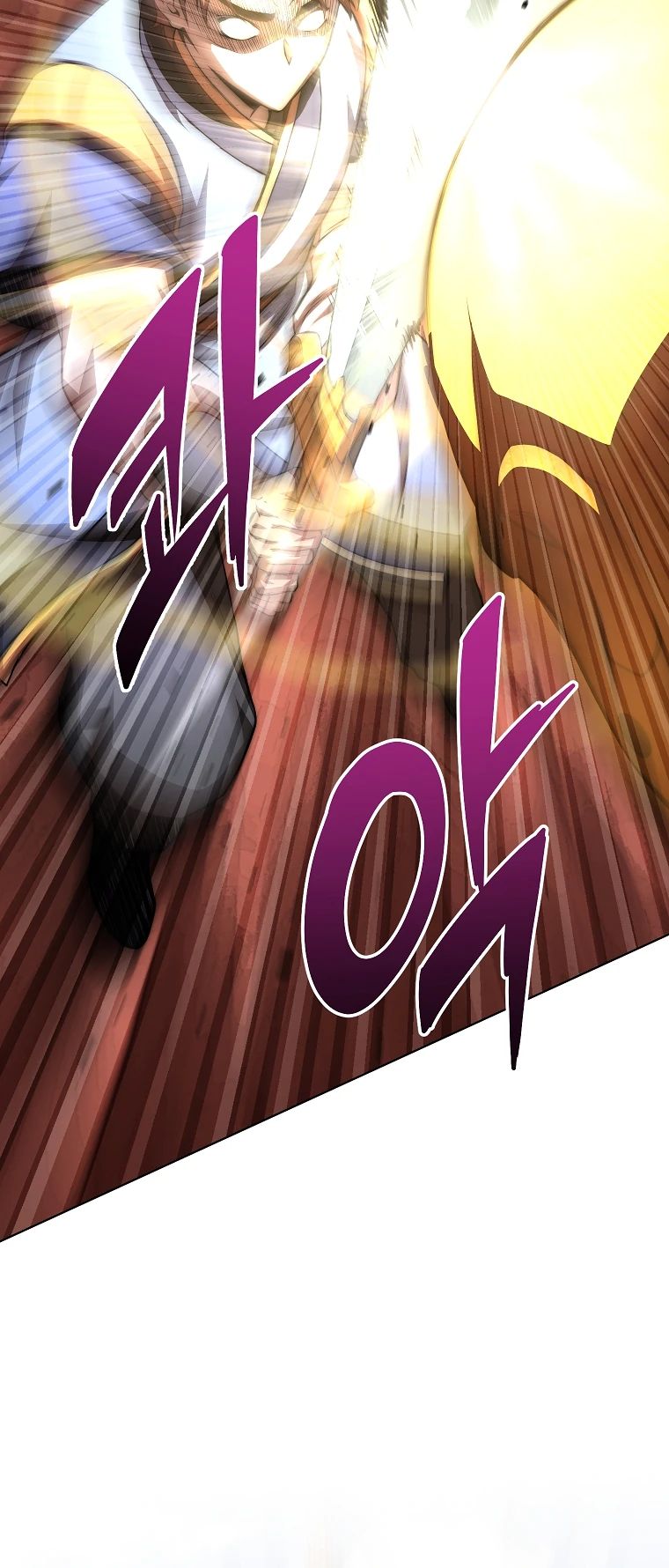 Манга Младший сын клана Намгун - Глава 93 Страница 34