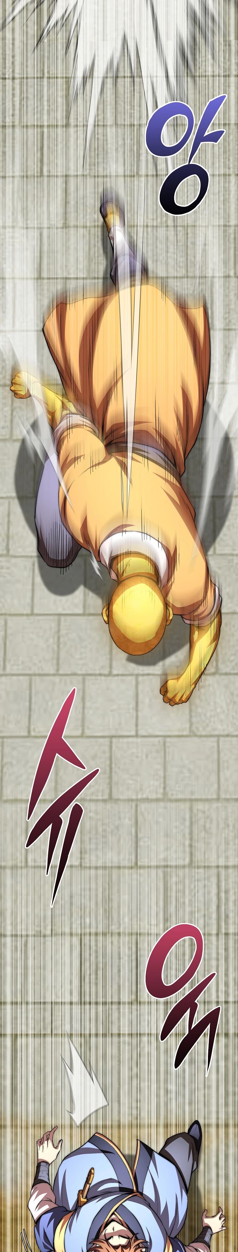 Манга Младший сын клана Намгун - Глава 93 Страница 6