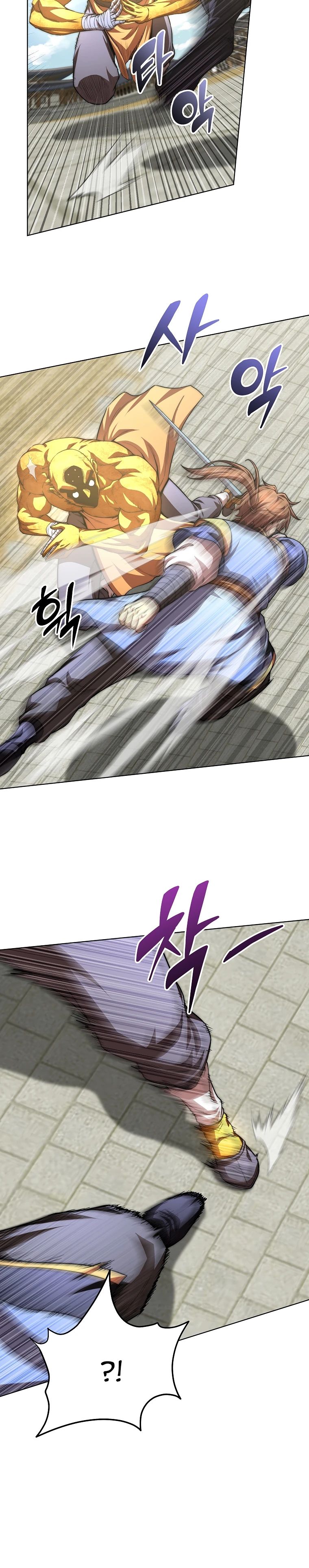 Манга Младший сын клана Намгун - Глава 93 Страница 19