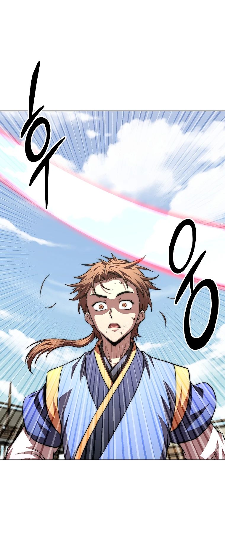 Манга Младший сын клана Намгун - Глава 96 Страница 11