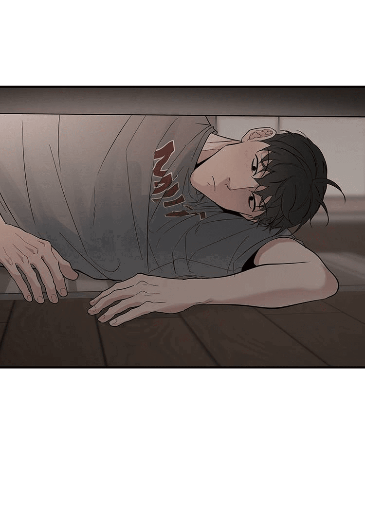 Манга Полёт - Глава 79 Страница 25