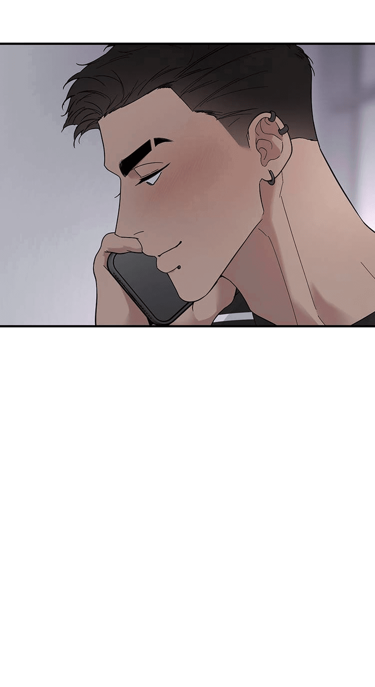 Манга Полёт - Глава 79 Страница 23