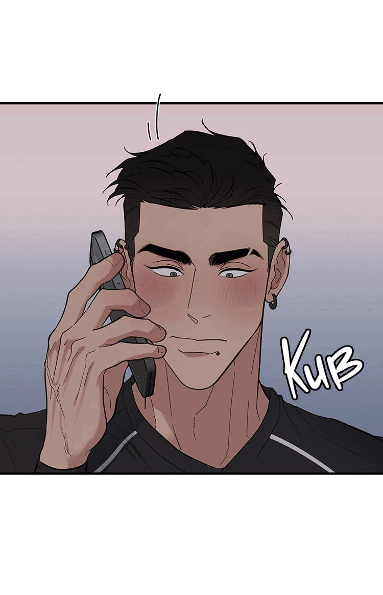 Манга Полёт - Глава 79 Страница 8