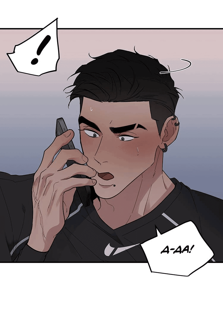 Манга Полёт - Глава 79 Страница 10