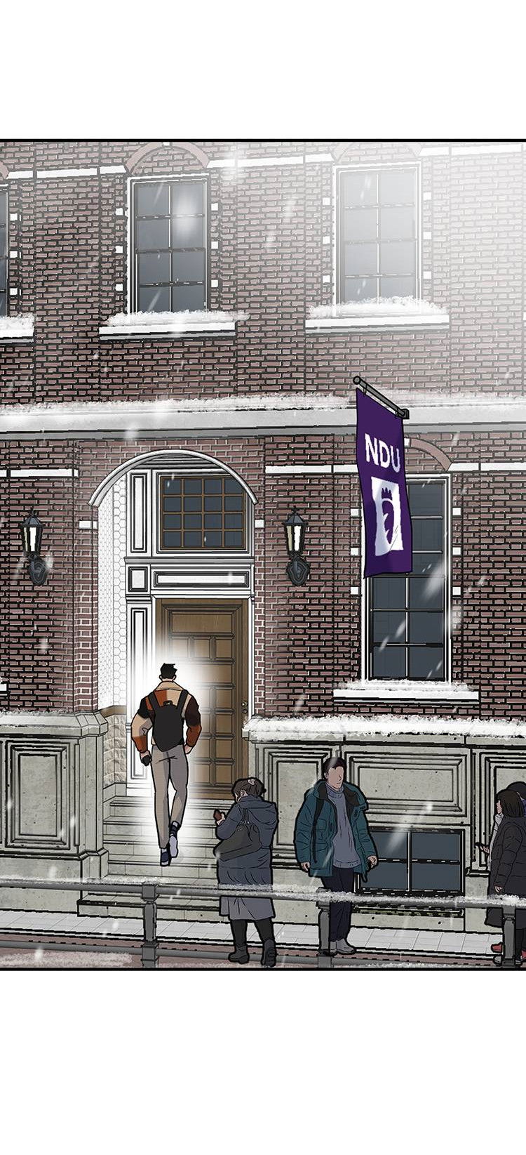 Манга Полёт - Глава 80 Страница 7