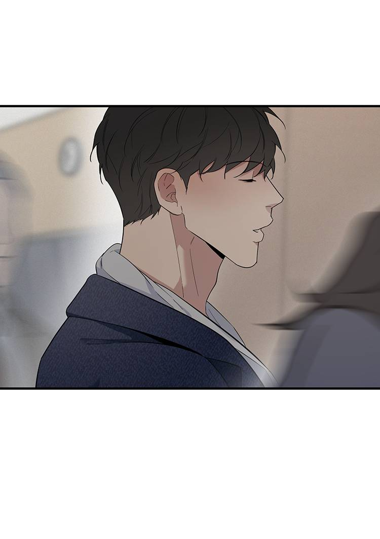 Манга Полёт - Глава 80 Страница 4