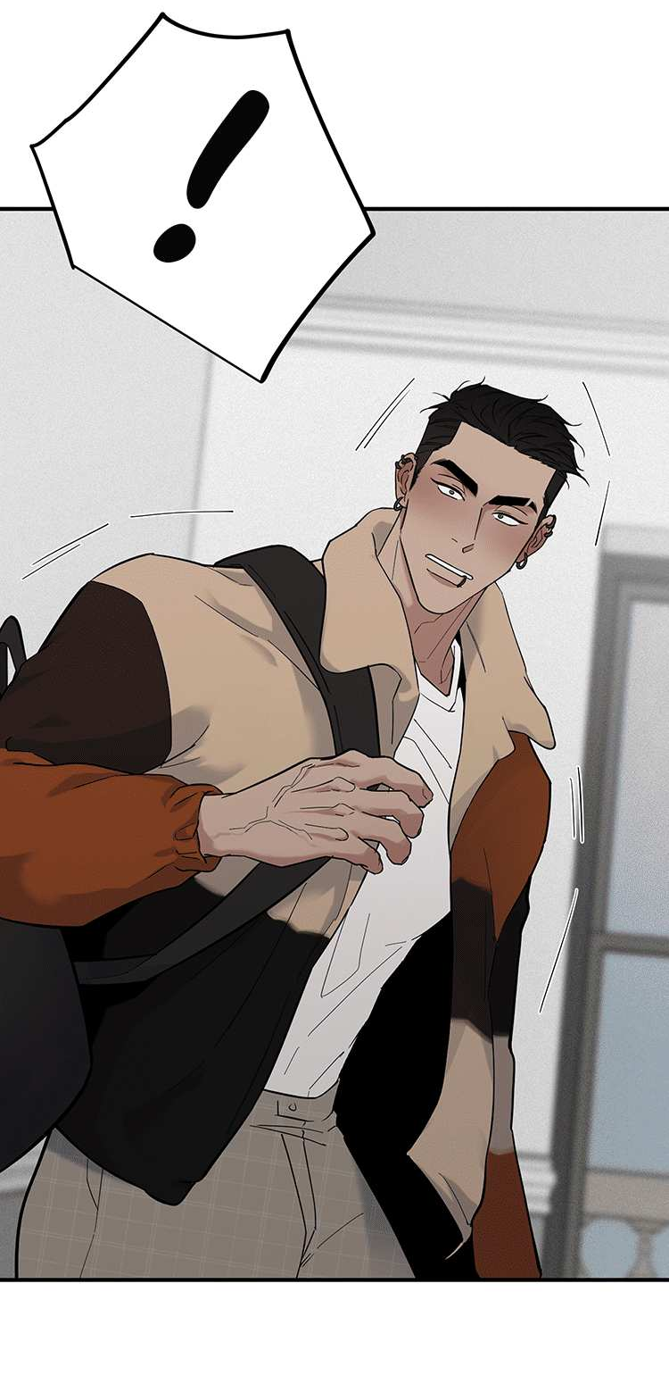 Манга Полёт - Глава 81 Страница 4