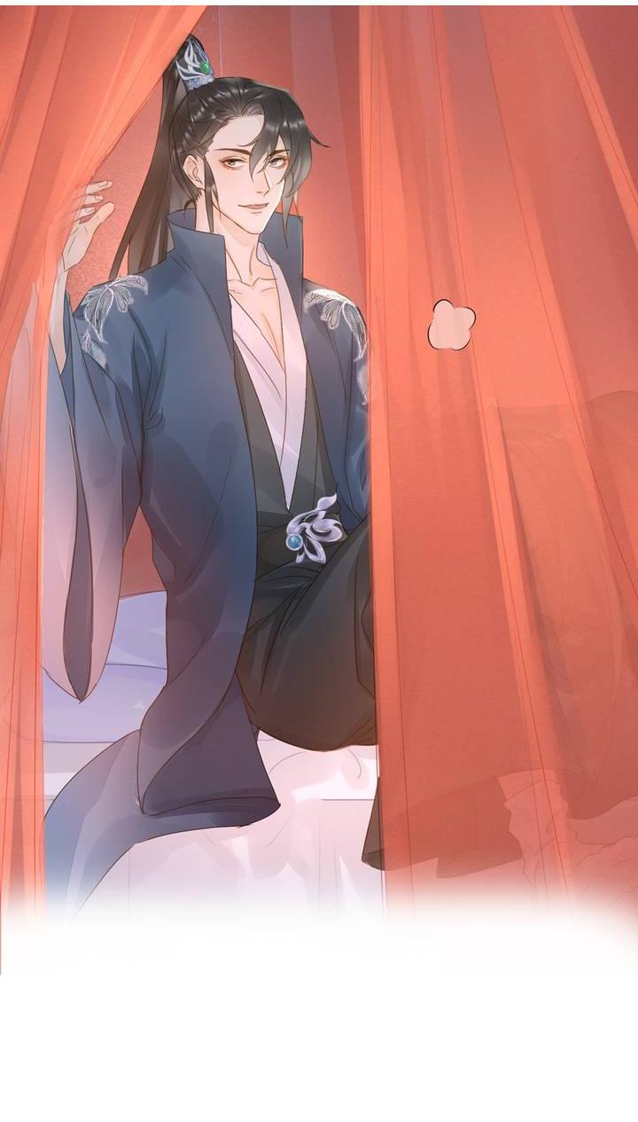 Манга Заключённый дракон - Глава 109 Страница 3