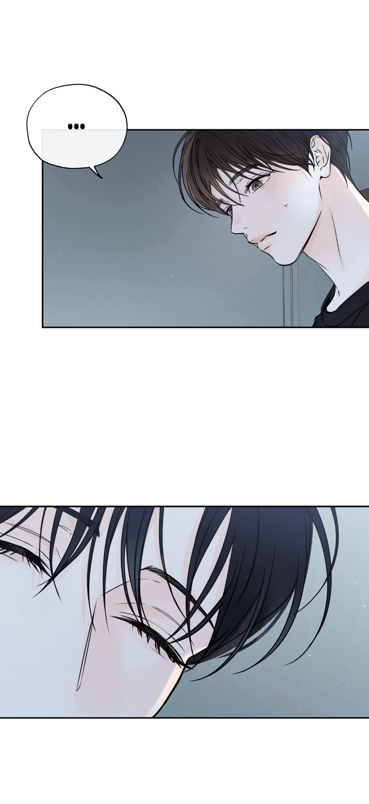 Манга Падение за горизонт - Глава 41 Страница 8