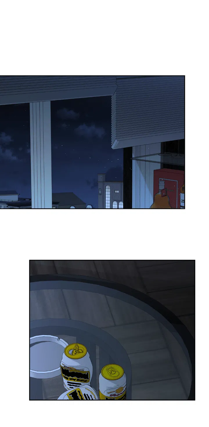 Манга Падение за горизонт - Глава 41 Страница 41