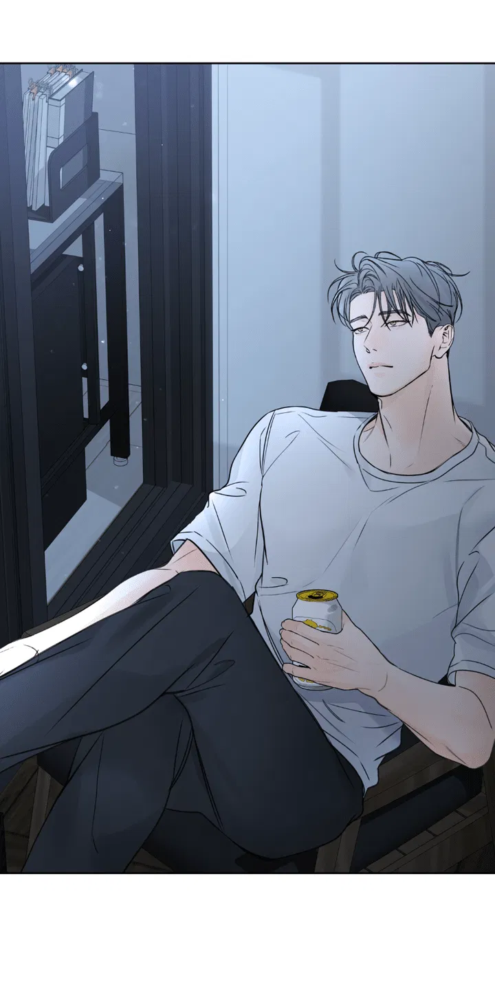 Манга Падение за горизонт - Глава 41 Страница 42