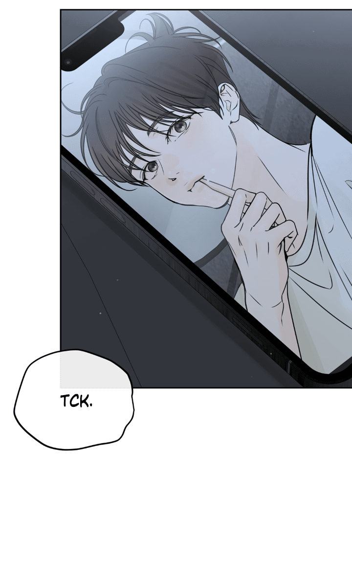 Манга Падение за горизонт - Глава 41 Страница 56