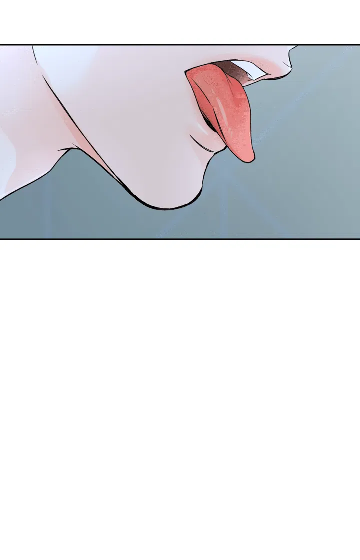 Манга Падение за горизонт - Глава 41 Страница 24