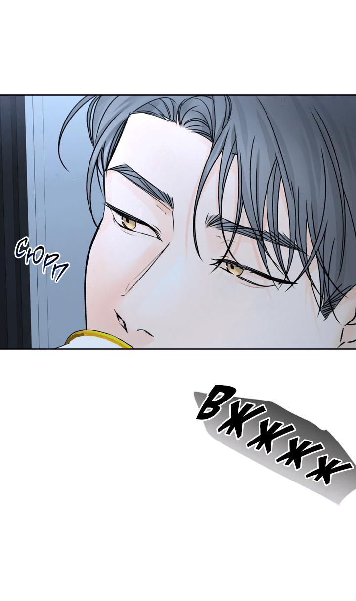 Манга Падение за горизонт - Глава 41 Страница 43