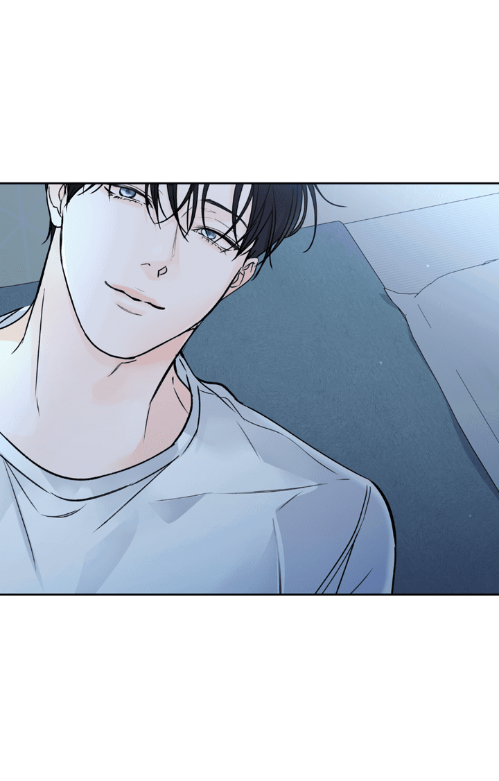 Манга Падение за горизонт - Глава 41 Страница 15