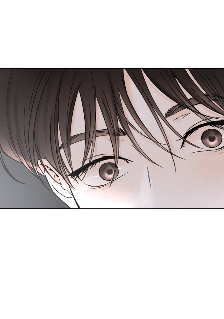 Манга Падение за горизонт - Глава 40 Страница 35