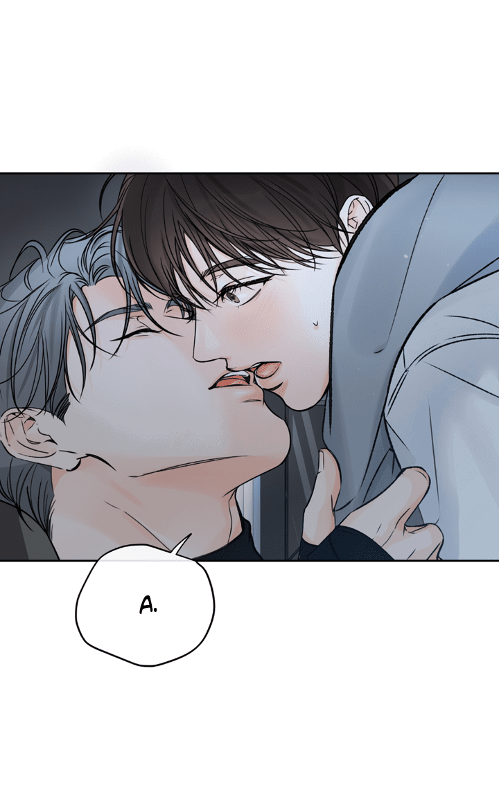 Манга Падение за горизонт - Глава 40 Страница 2