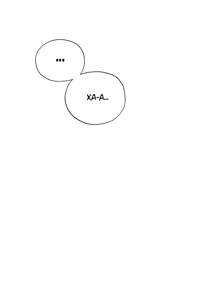 Манга Падение за горизонт - Глава 40 Страница 44