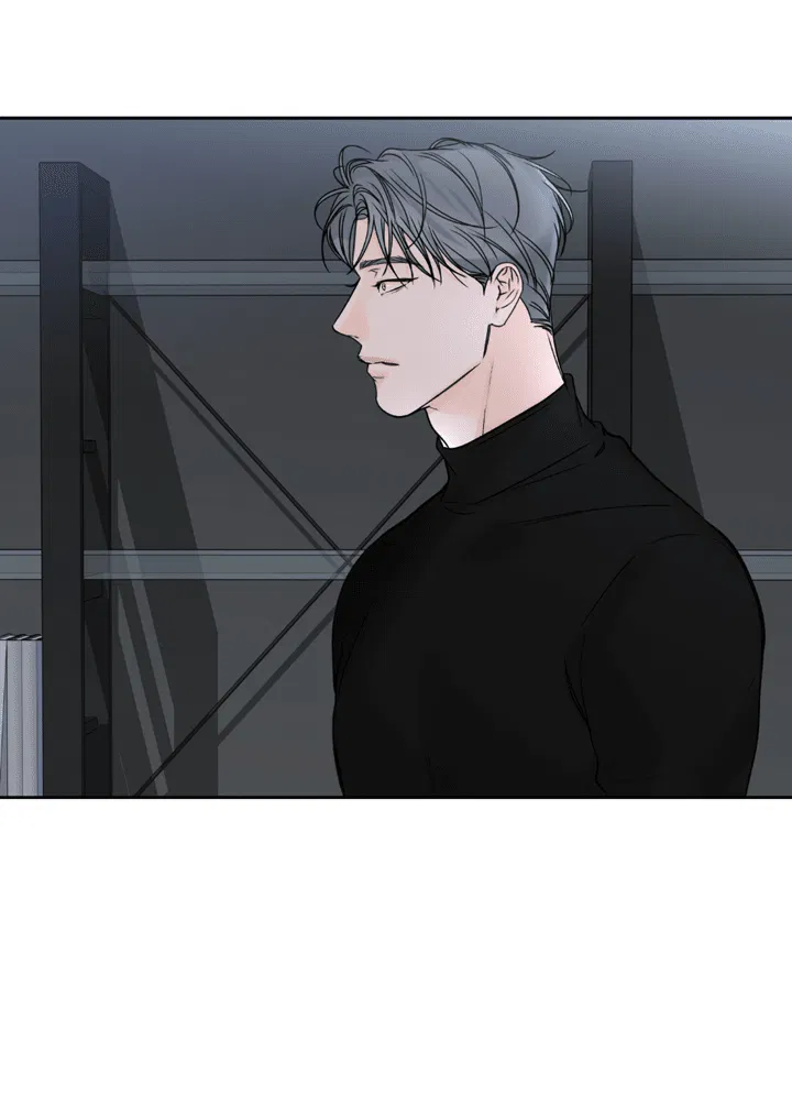 Манга Падение за горизонт - Глава 40 Страница 17