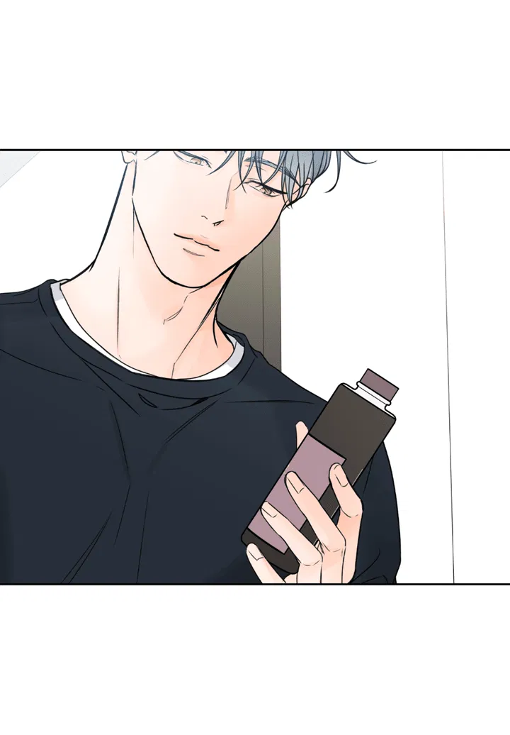 Манга Падение за горизонт - Глава 42 Страница 33