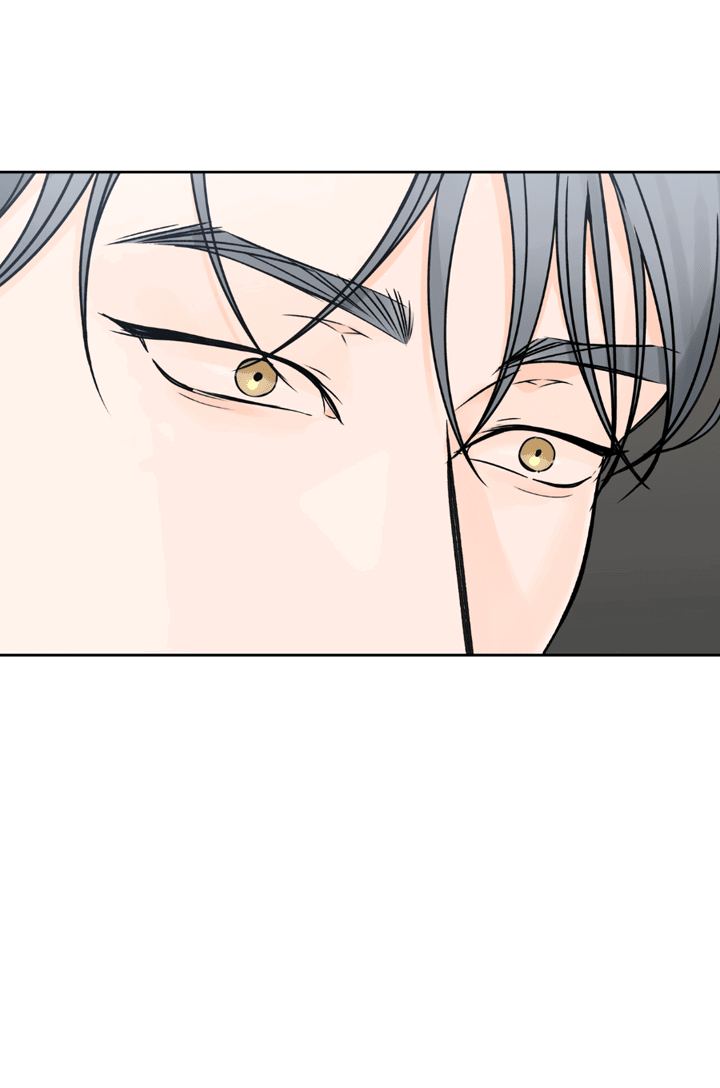 Манга Падение за горизонт - Глава 42 Страница 6