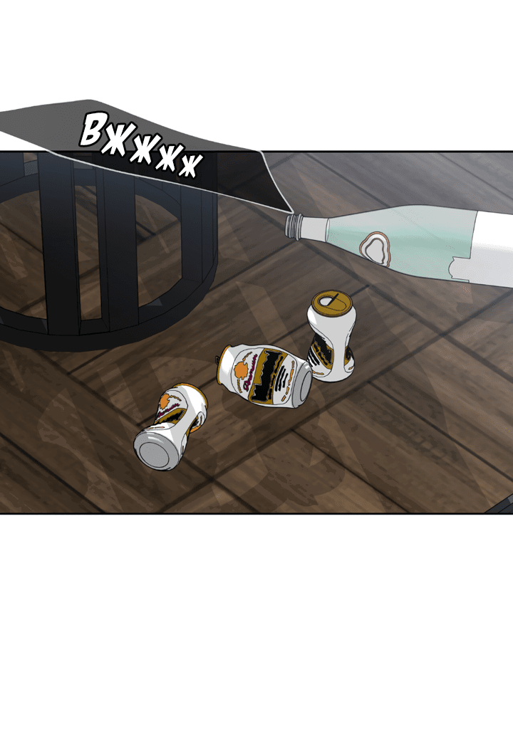 Манга Падение за горизонт - Глава 42 Страница 3