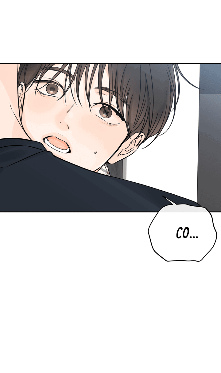 Манга Падение за горизонт - Глава 42 Страница 47