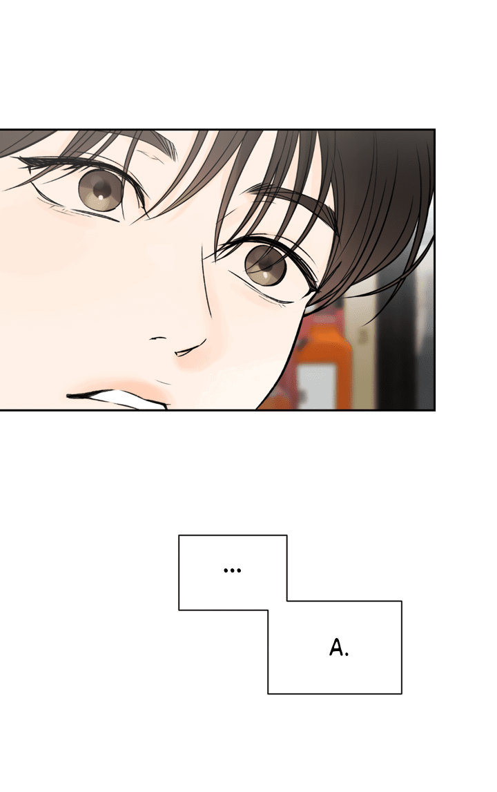 Манга Падение за горизонт - Глава 43 Страница 38