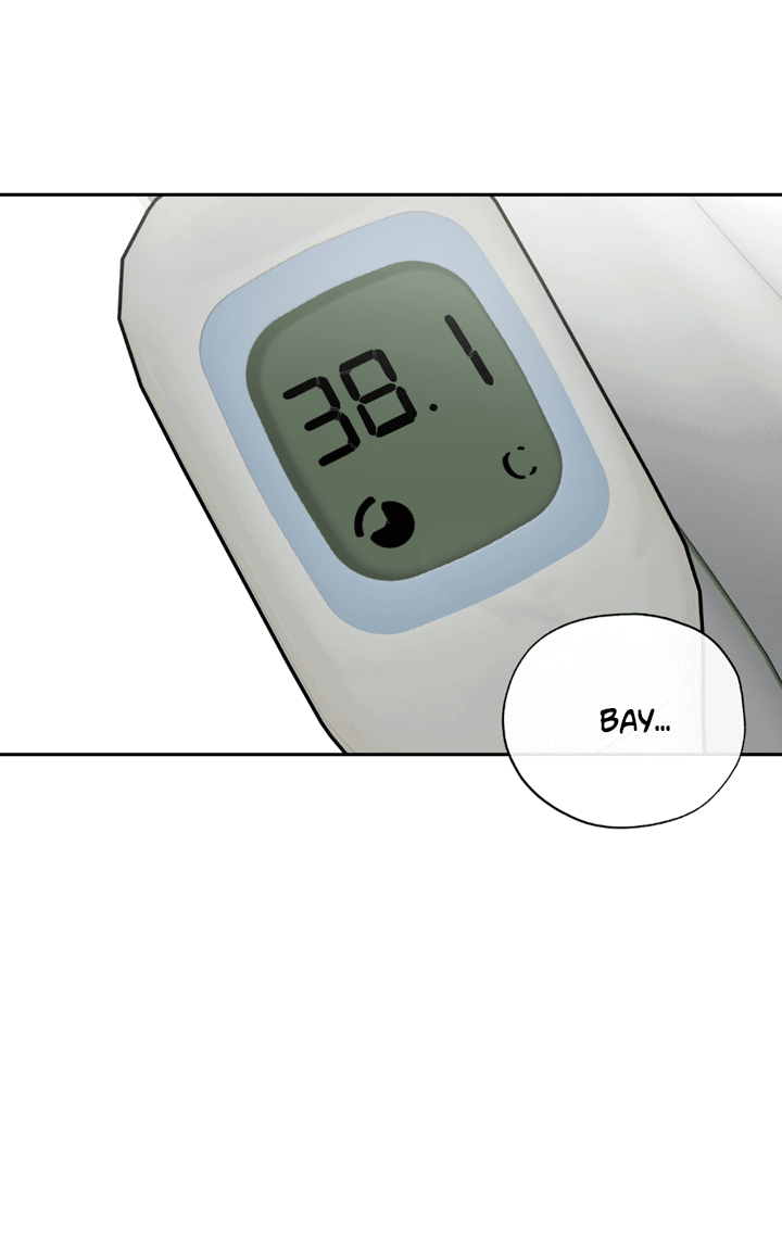Манга Падение за горизонт - Глава 43 Страница 22