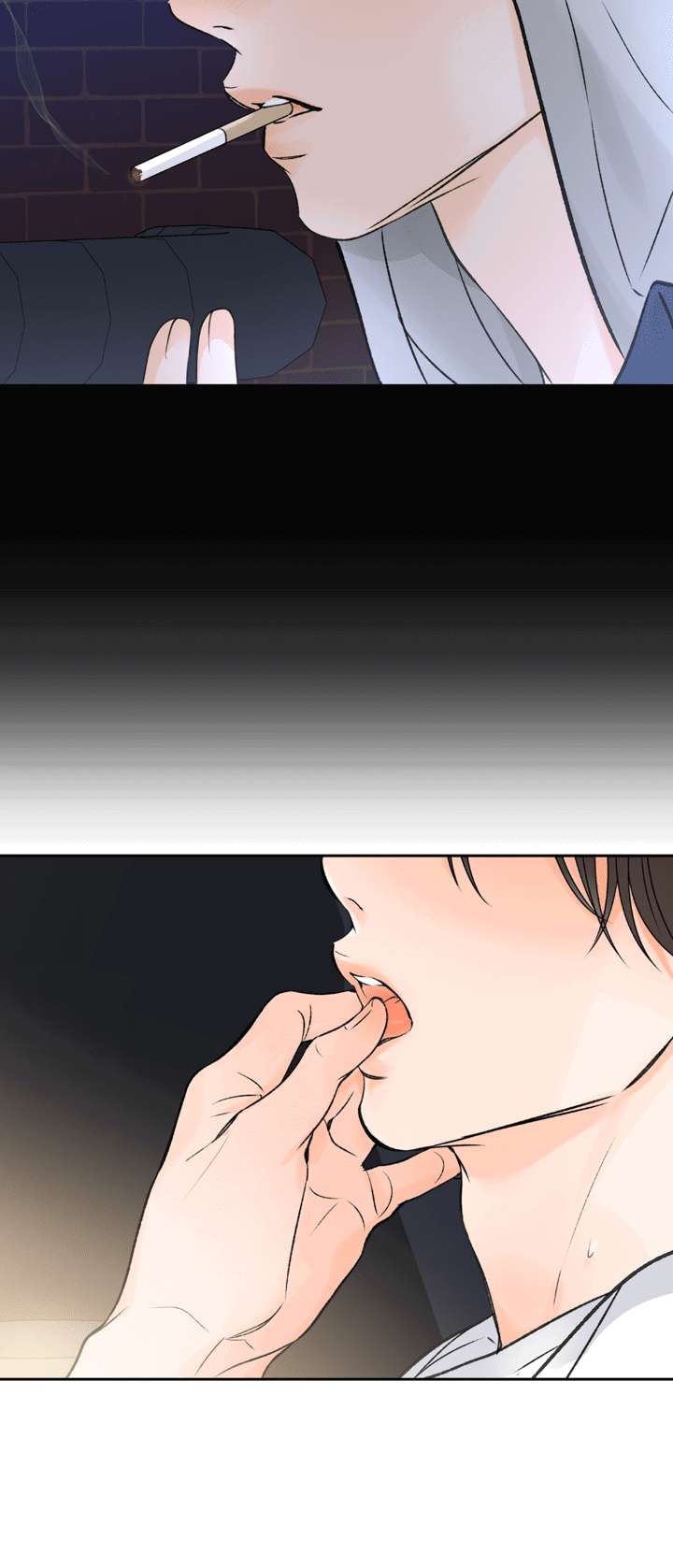 Манга Падение за горизонт - Глава 44 Страница 8