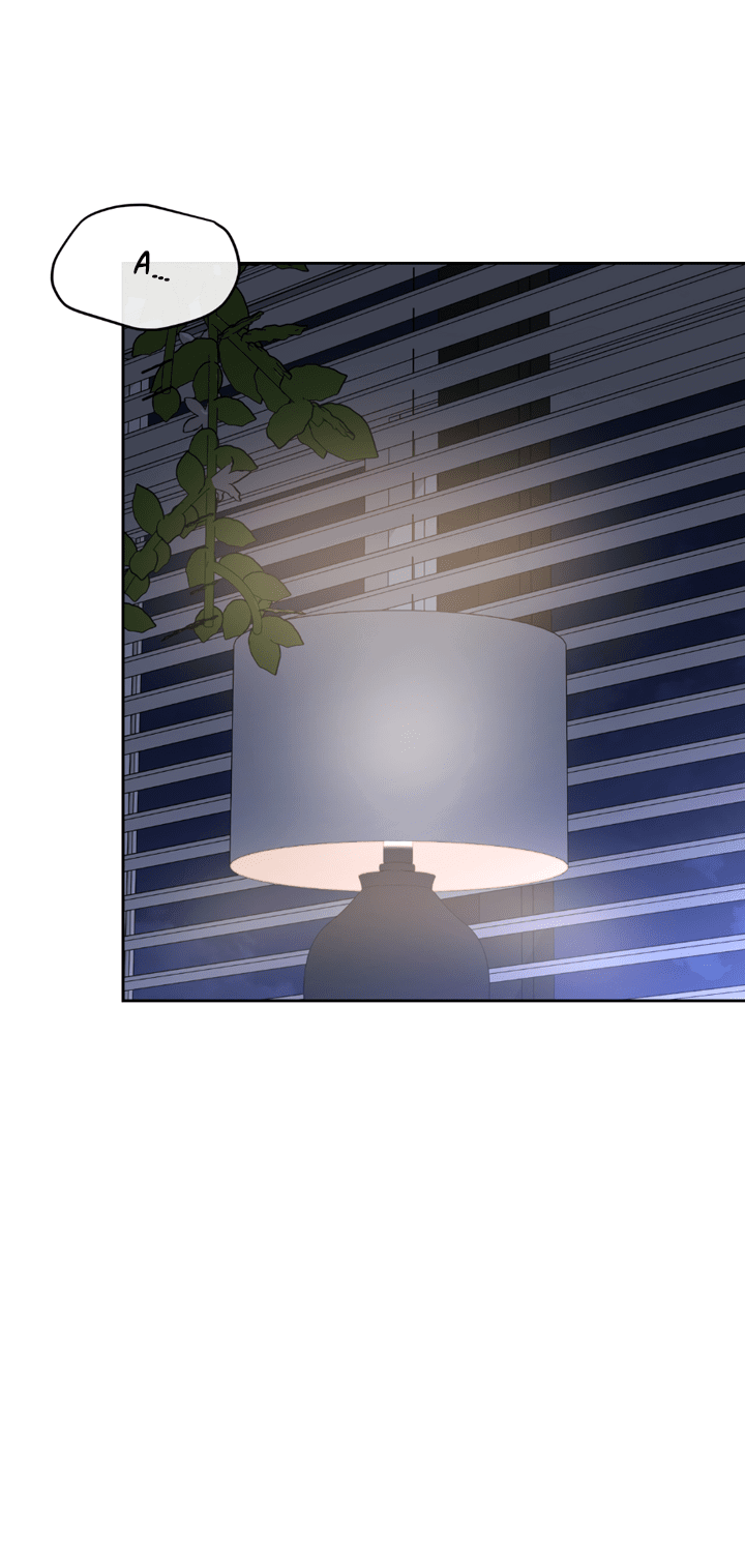 Манга Падение за горизонт - Глава 44 Страница 9