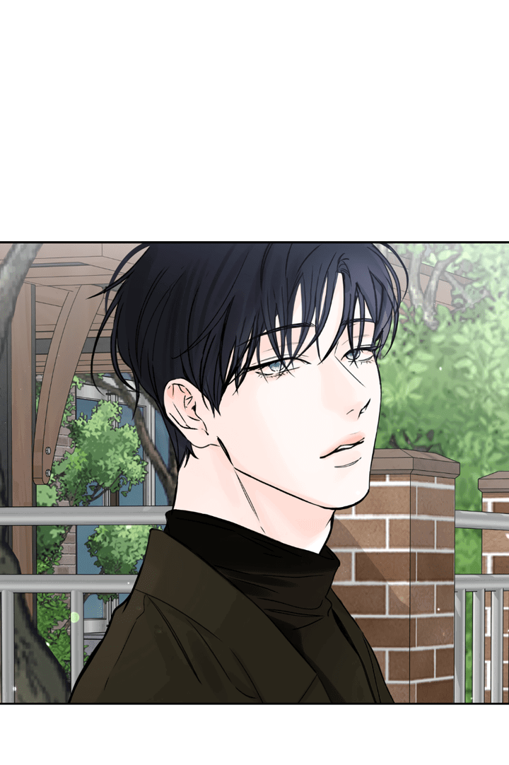 Манга Падение за горизонт - Глава 44 Страница 46