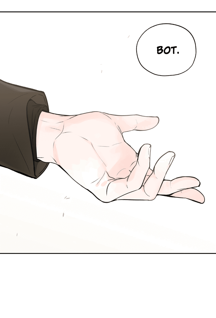 Манга Падение за горизонт - Глава 44 Страница 50