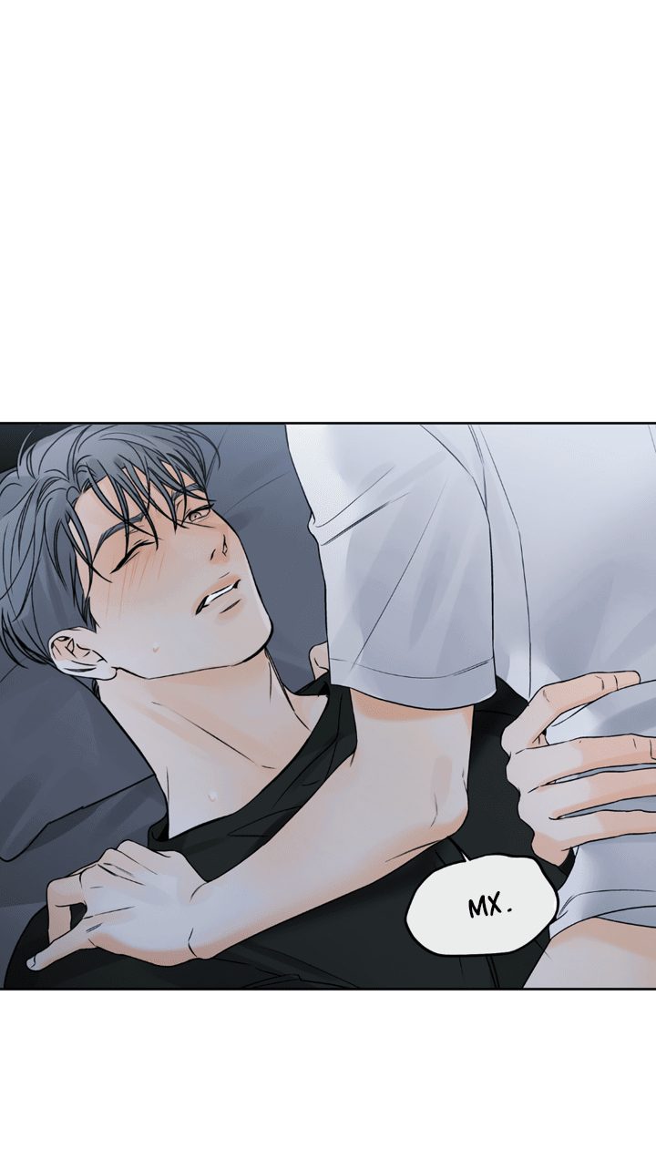 Манга Падение за горизонт - Глава 44 Страница 24