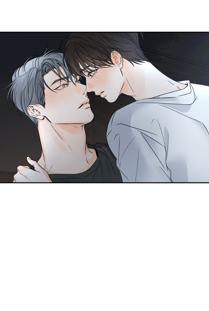 Манга Падение за горизонт - Глава 44 Страница 16