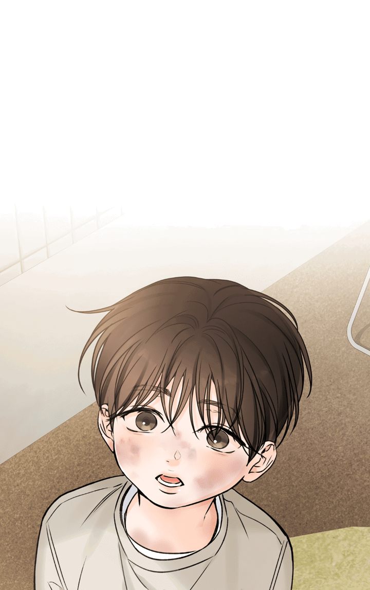 Манга Падение за горизонт - Глава 45 Страница 33