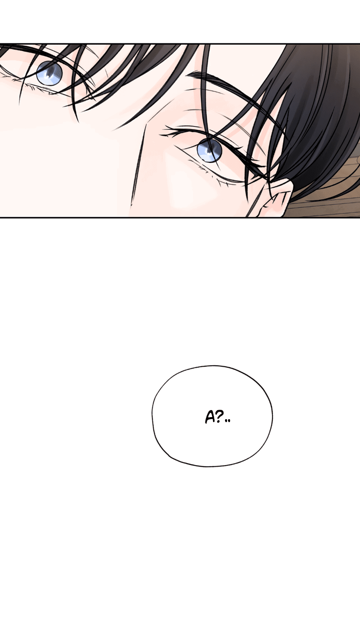 Манга Падение за горизонт - Глава 45 Страница 4