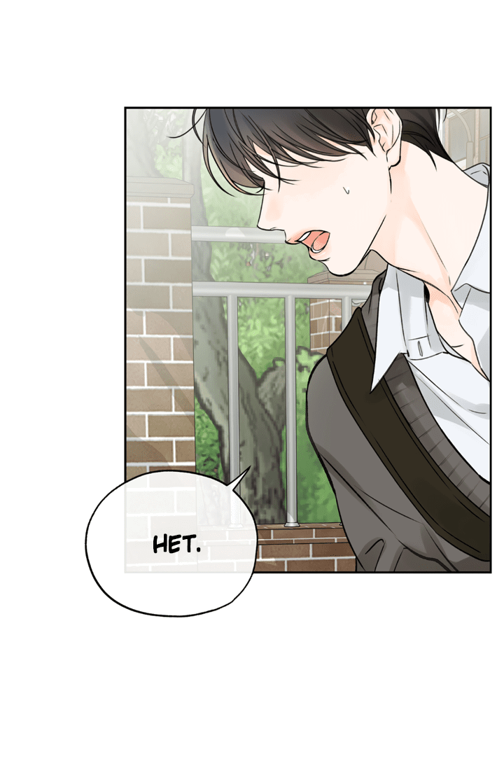 Манга Падение за горизонт - Глава 45 Страница 3