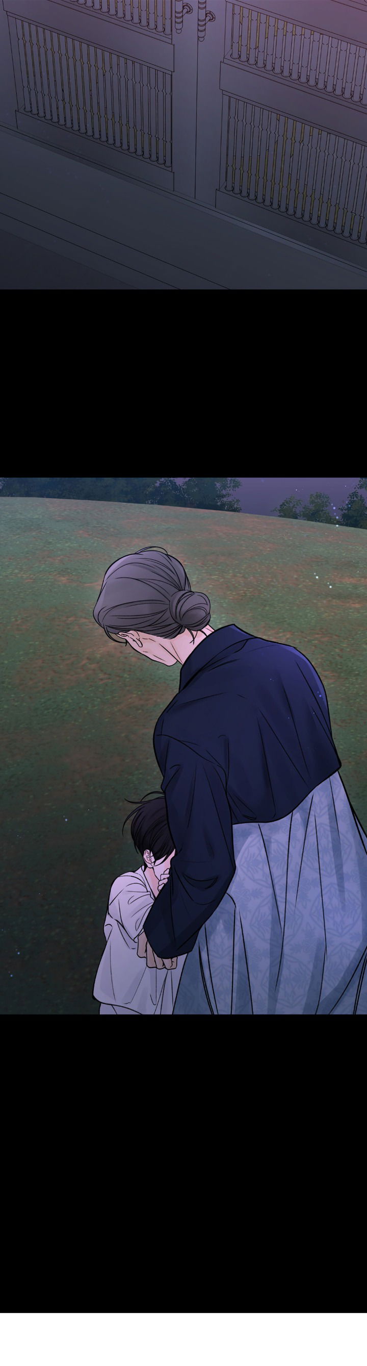 Манга Падение за горизонт - Глава 45 Страница 46