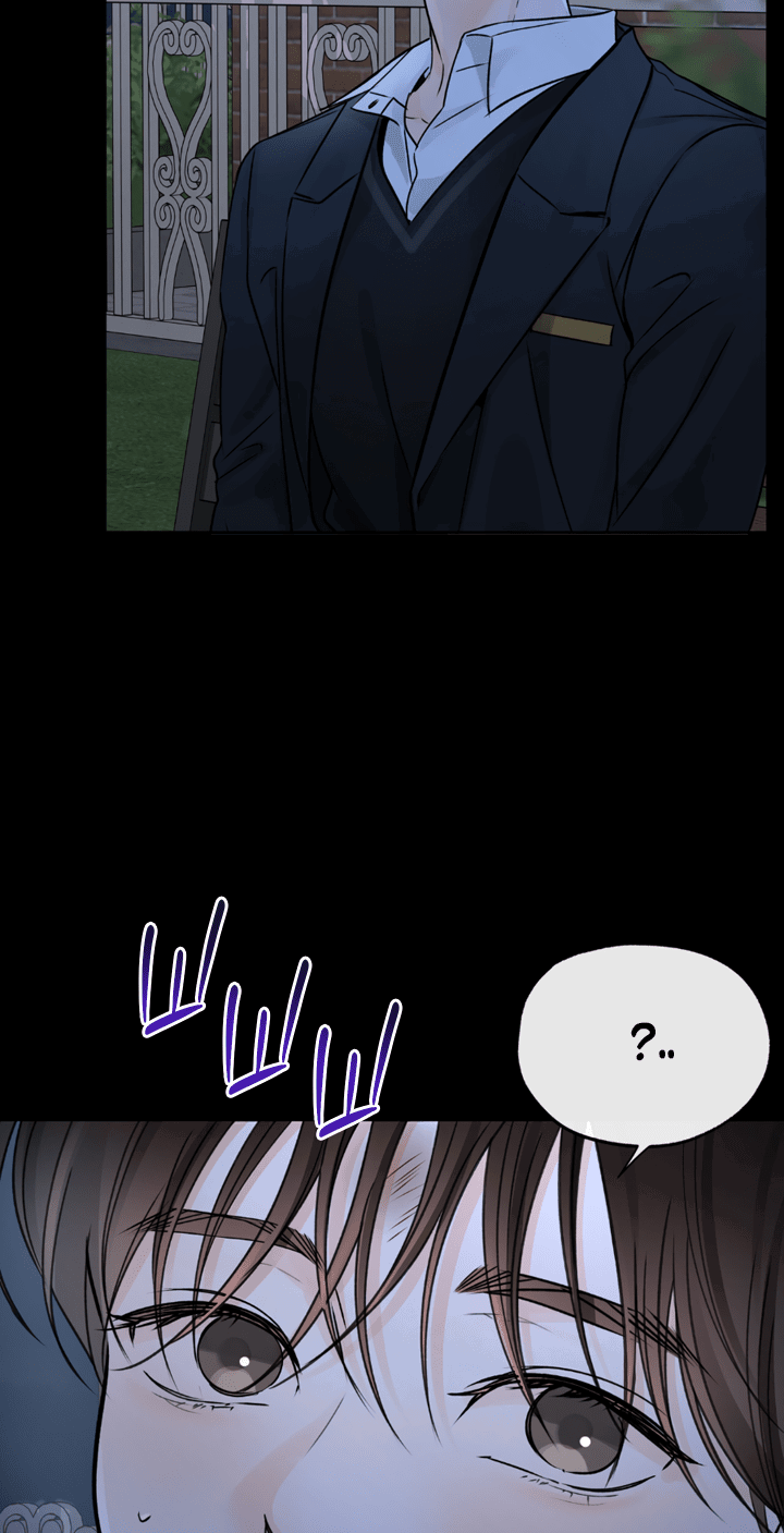 Манга Падение за горизонт - Глава 46 Страница 35