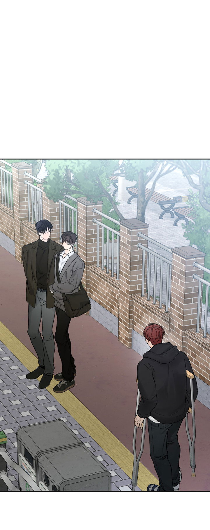 Манга Падение за горизонт - Глава 48 Страница 19