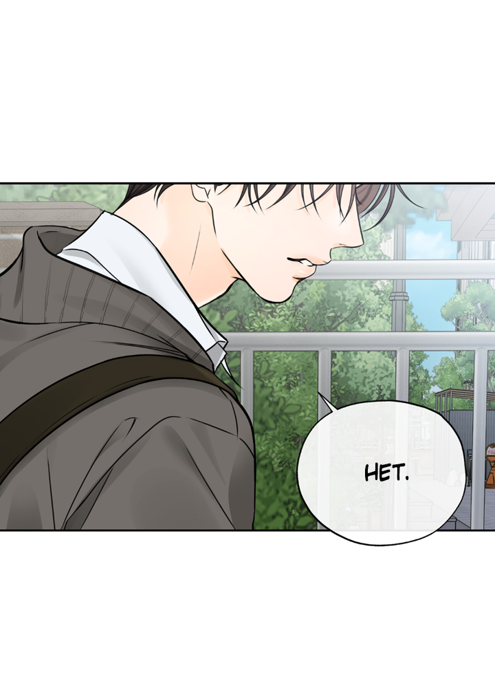 Манга Падение за горизонт - Глава 48 Страница 25